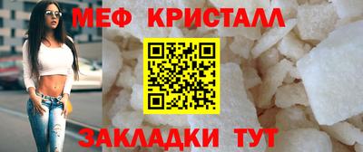 круглые Ливны