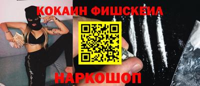 круглые Ливны