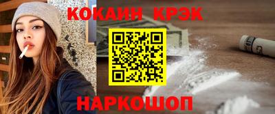 круглые Ливны