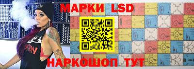 гашишное масло Ликино-Дулёво