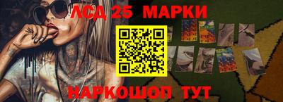 Альфа ПВП Лесосибирск
