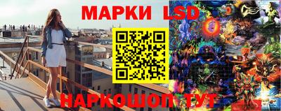 круглые Ливны