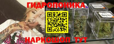 круглые Ливны