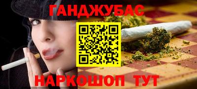 Альфа ПВП Лесосибирск