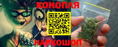 круглые Ливны
