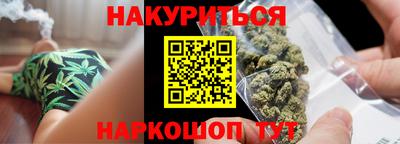 круглые Ливны
