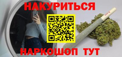 Альфа ПВП Лесосибирск