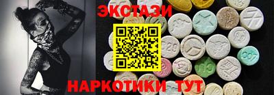 Альфа ПВП Лесосибирск