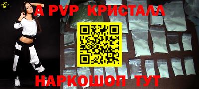 гашишное масло Ликино-Дулёво