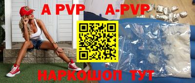 гашишное масло Ликино-Дулёво