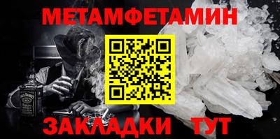 круглые Ливны