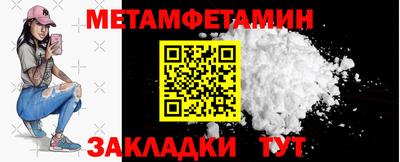 гашишное масло Ликино-Дулёво