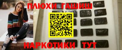 круглые Ливны