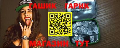 Альфа ПВП Лесосибирск