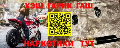 круглые Ливны