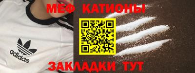 круглые Ливны