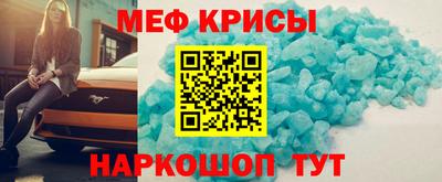 Альфа ПВП Лесосибирск