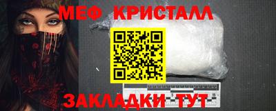 гашишное масло Ликино-Дулёво