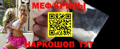 круглые Ливны