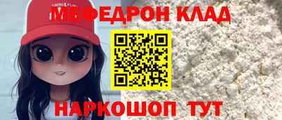 Альфа ПВП Лесосибирск